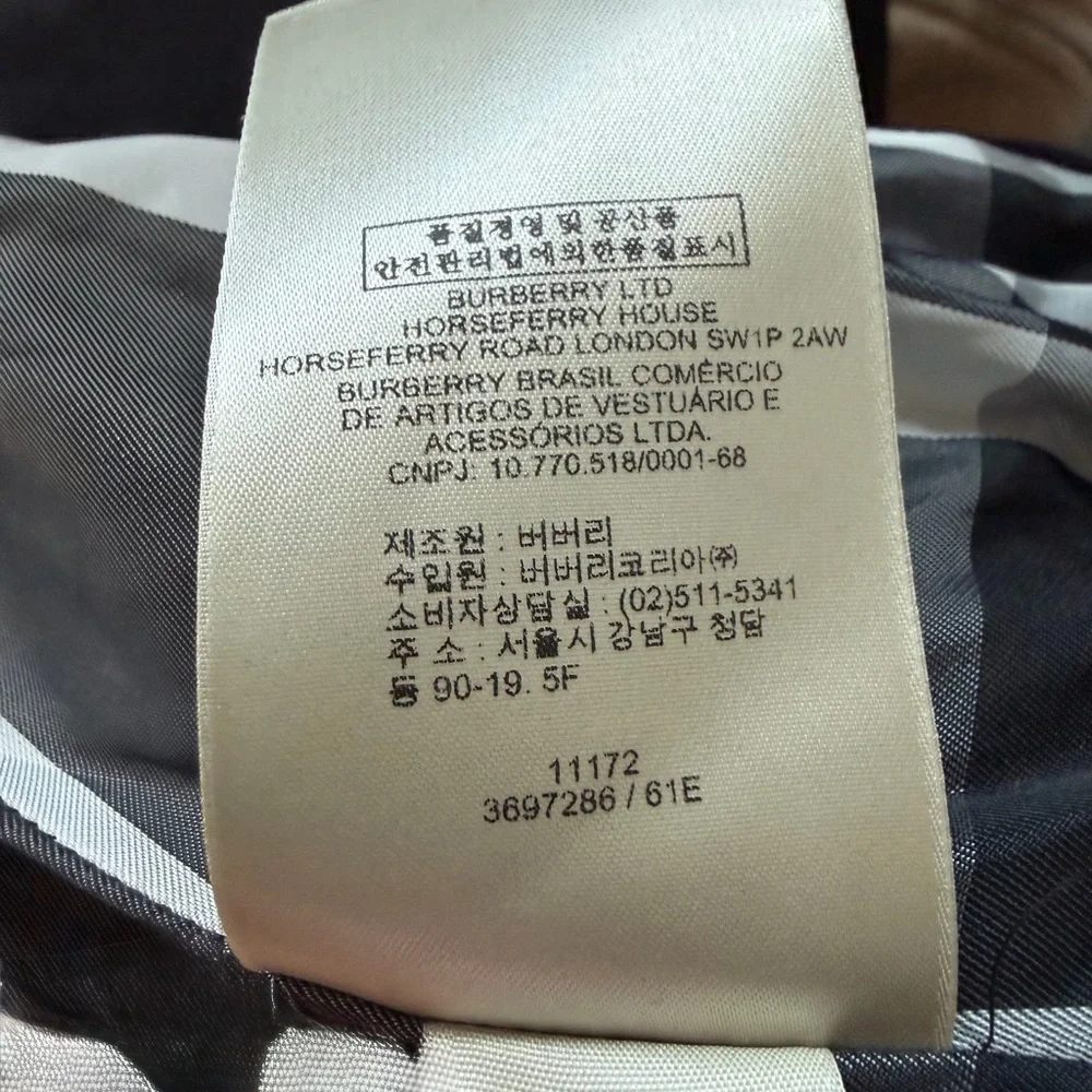 Burberry black Double-Breasted Trench Coat - Picture 6 of 13